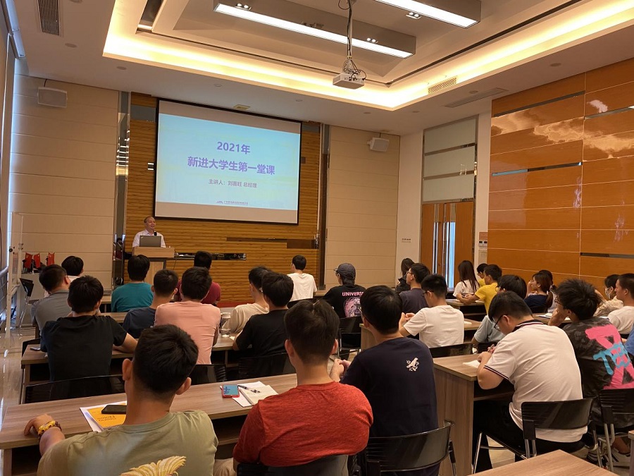 ��ҳ | 304am�����������޹�˾����