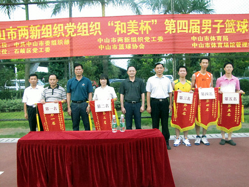 ��ҳ | 304am�����������޹�˾����