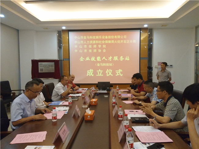 ��ҳ | 304am�����������޹�˾����