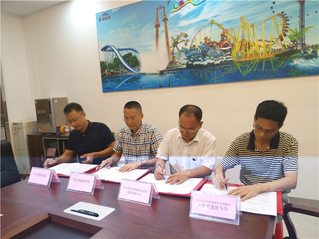 ��ҳ | 304am�����������޹�˾����