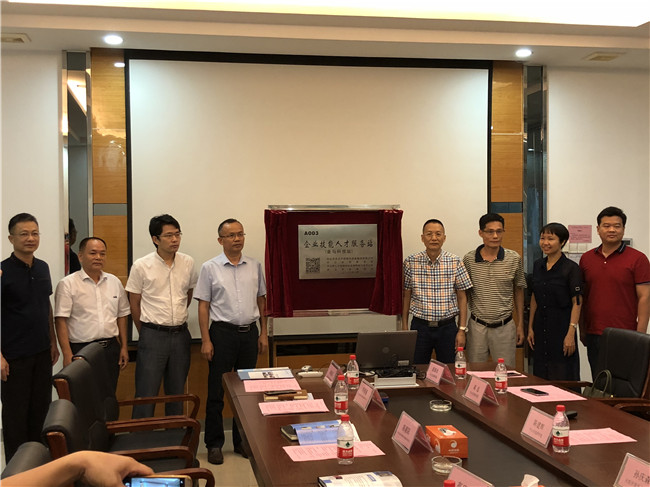 ��ҳ | 304am�����������޹�˾����