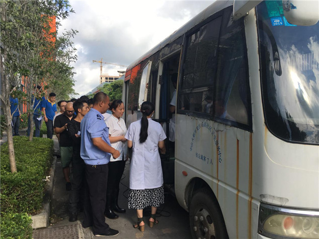 ��ҳ | 304am�����������޹�˾����