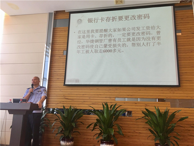 ��ҳ | 304am�����������޹�˾����