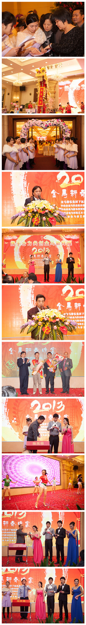 ��ҳ | 304am�����������޹�˾����