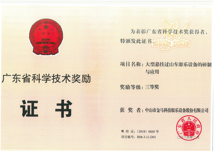 ��ҳ | 304am�����������޹�˾����