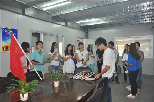 ��ҳ | 304am�����������޹�˾����