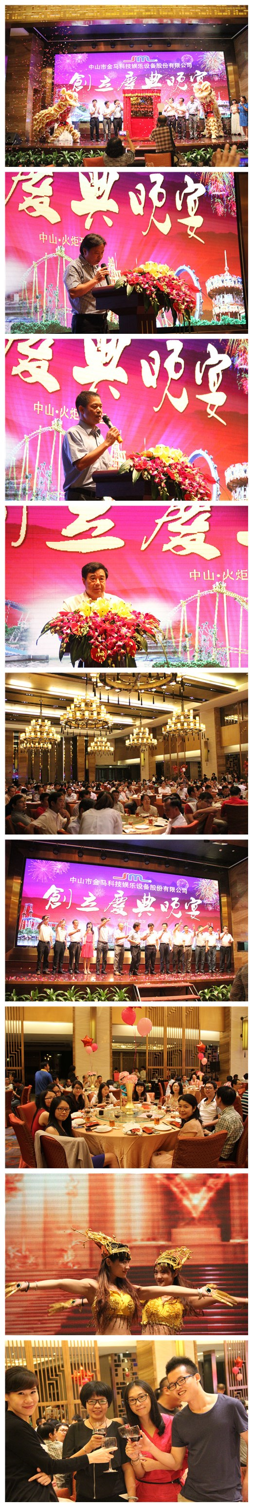 ��ҳ | 304am�����������޹�˾����