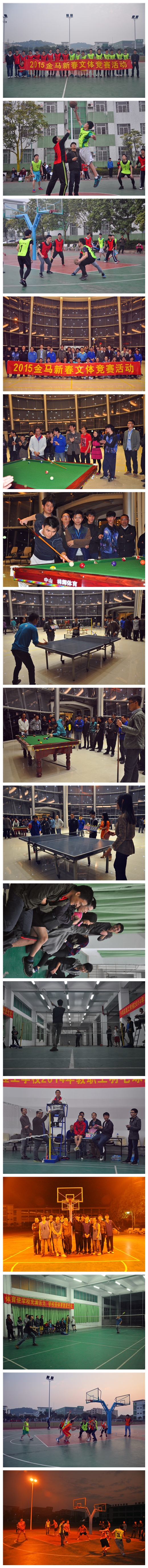 ��ҳ | 304am�����������޹�˾����