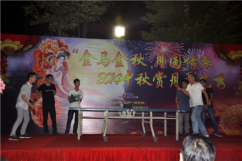 ��ҳ | 304am�����������޹�˾����