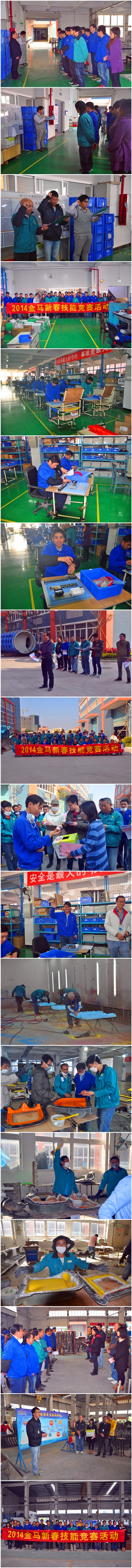 ��ҳ | 304am�����������޹�˾����