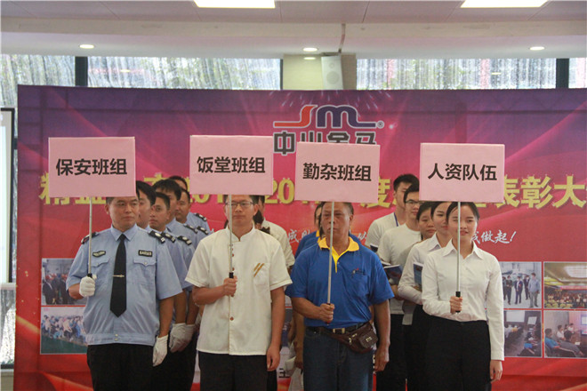 20210728223834961 Ê×Ò³ | 304amÓÀÀû¼¯ÍÅÓÐÏÞ¹«Ë¾¹ÙÍø