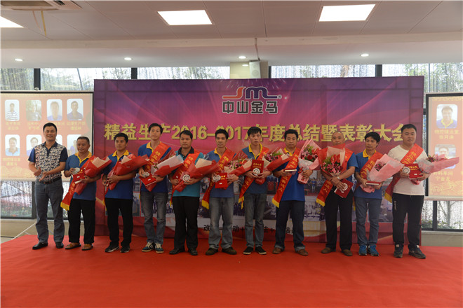 20210728223835289 Ê×Ò³ | 304amÓÀÀû¼¯ÍÅÓÐÏÞ¹«Ë¾¹ÙÍø