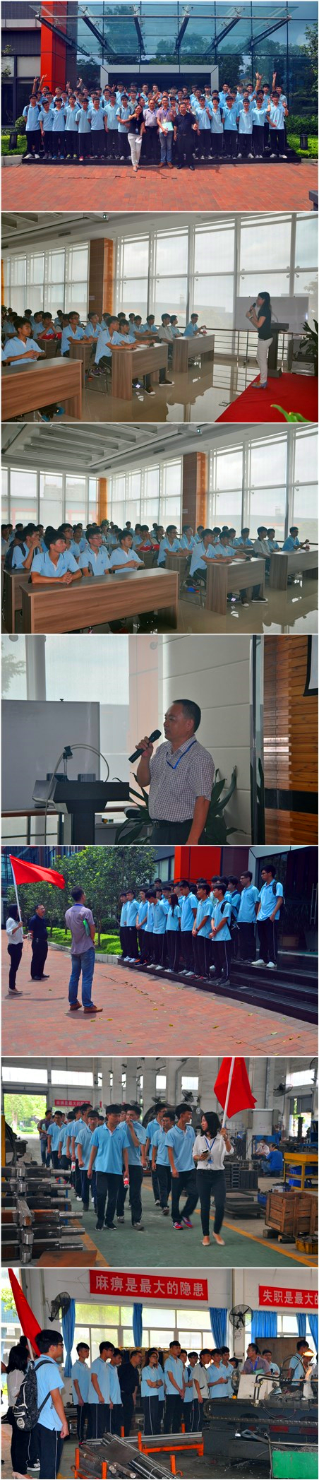 ��ҳ | 304am�����������޹�˾����