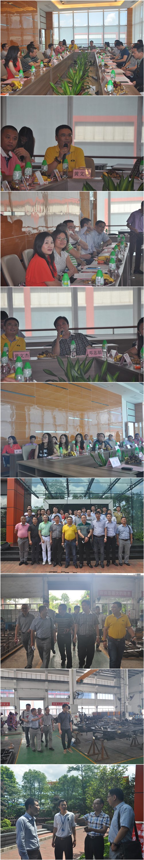 ��ҳ | 304am�����������޹�˾����