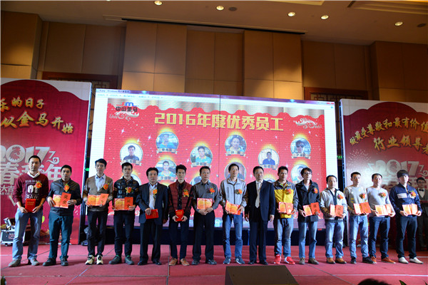 ��ҳ | 304am�����������޹�˾����