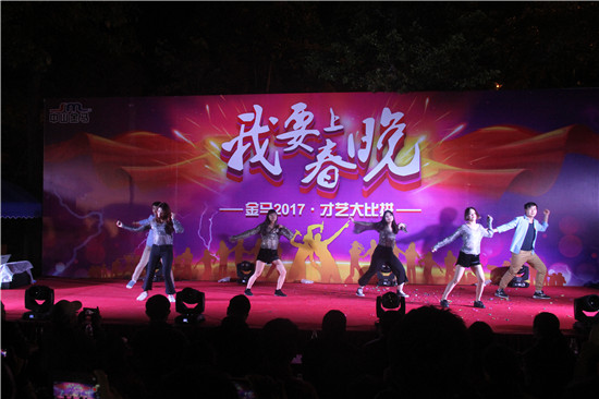 ��ҳ | 304am�����������޹�˾����