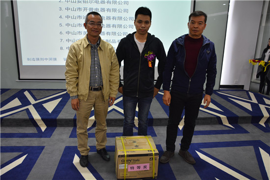 ��ҳ | 304am�����������޹�˾����