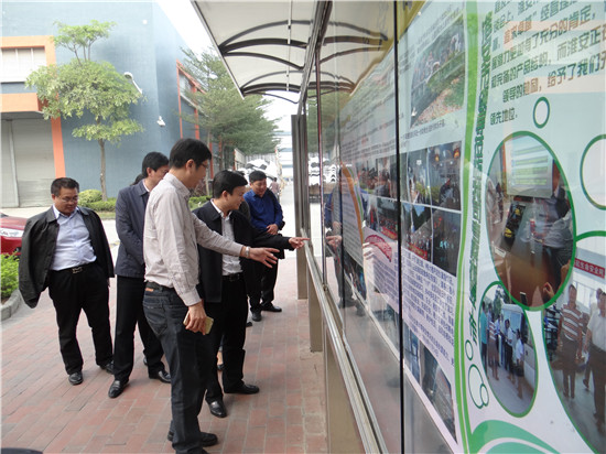 ��ҳ | 304am�����������޹�˾����