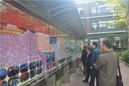 ��ҳ | 304am�����������޹�˾����