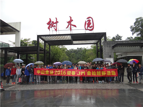 ��ҳ | 304am�����������޹�˾����