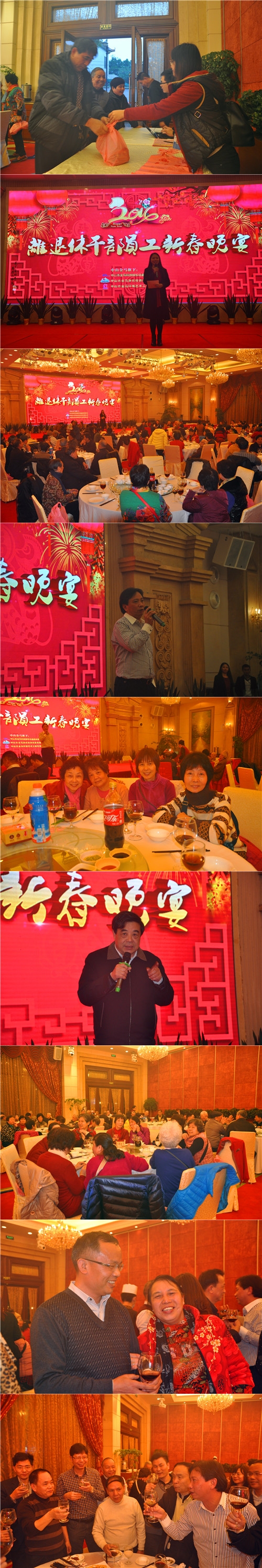 ��ҳ | 304am�����������޹�˾����