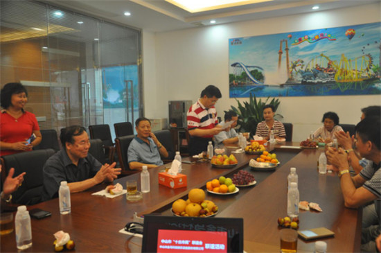 ��ҳ | 304am�����������޹�˾����