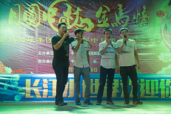 ��ҳ | 304am�����������޹�˾����