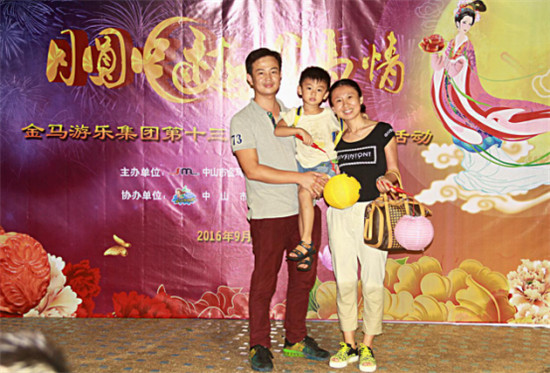 ��ҳ | 304am�����������޹�˾����