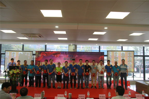 ��ҳ | 304am�����������޹�˾����