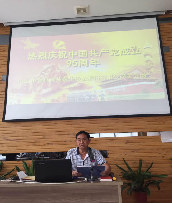 ��ҳ | 304am�����������޹�˾����