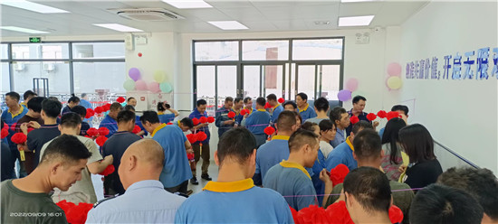 ��ҳ | 304am�����������޹�˾����