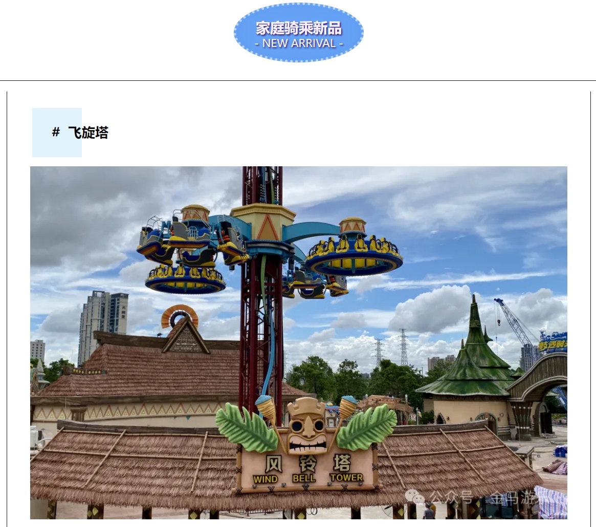 ��ҳ | 304am�����������޹�˾����