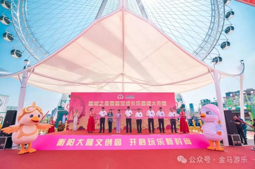 ��ҳ | 304am�����������޹�˾����