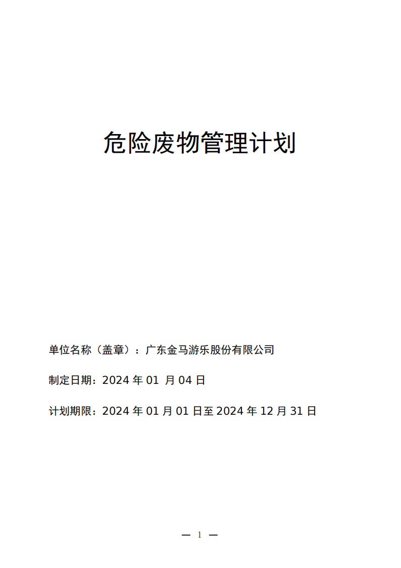 ��ҳ | 304am�����������޹�˾����