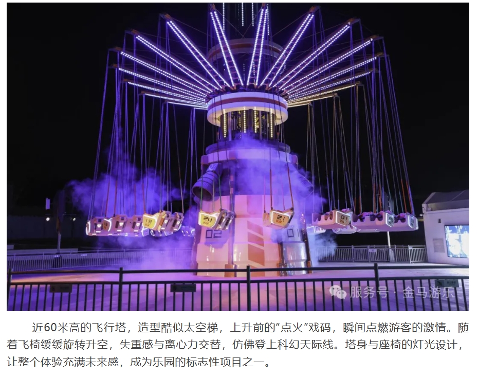 ��ҳ | 304am�����������޹�˾����