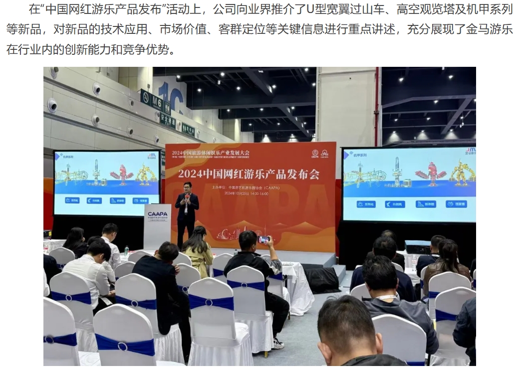 ��ҳ | 304am�����������޹�˾����