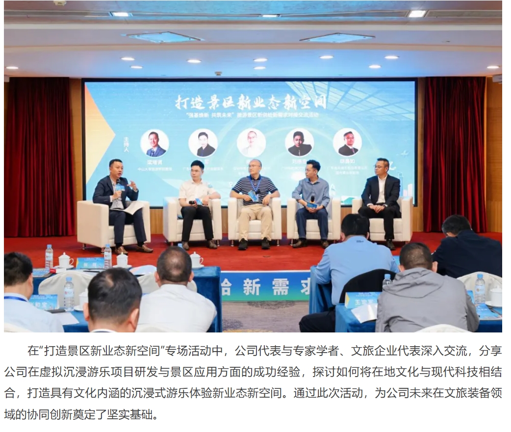 ��ҳ | 304am�����������޹�˾����