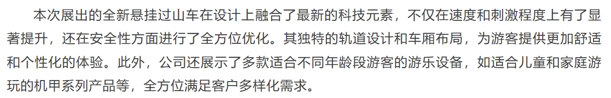 ��ҳ | 304am�����������޹�˾����