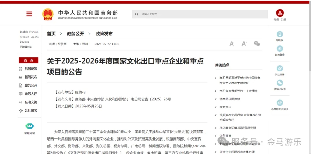 ��ҳ | 304am�����������޹�˾����